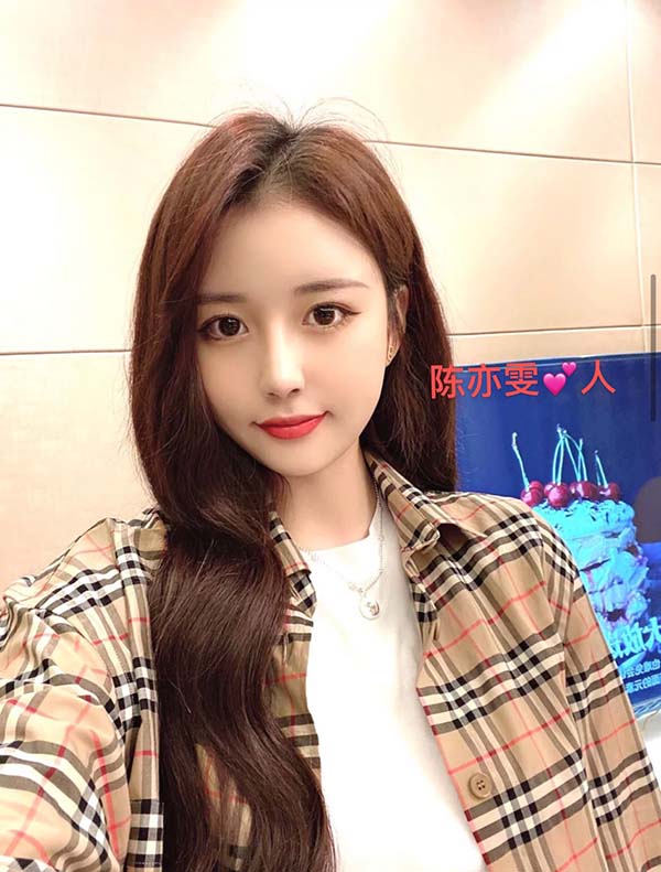 吉隆坡外围留学生